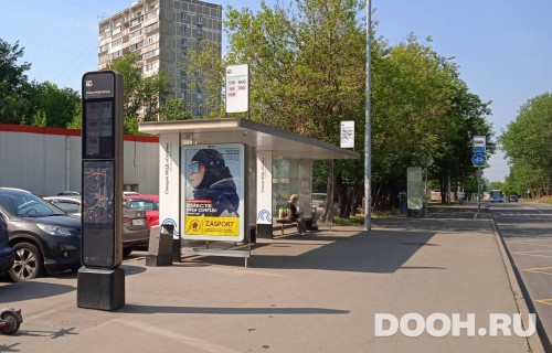 GID: MSCF01590Б