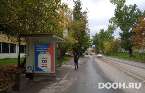 GID: MSCF26265Б