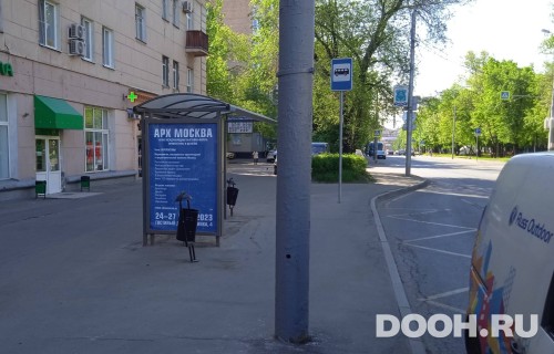 GID: MSCF26357Б