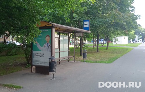 GID: MSCF26355Б