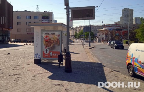 GID: MSCF26359Б