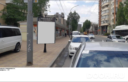 GID: RSCF05811Б