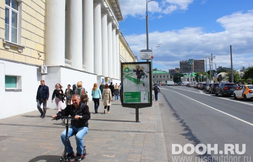GID: MSCF00016Б3