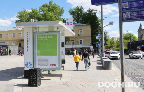 GID: MSCF06860Б