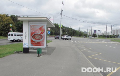 GID: MSCF30799Б
