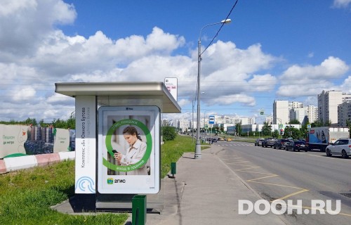GID: MSCF30805Б