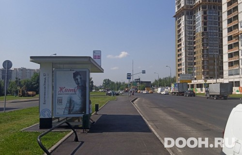 GID: MSCF30807Б