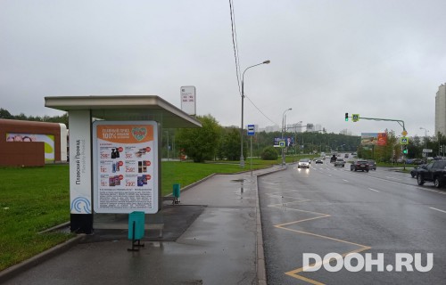 GID: MSCF30798Б