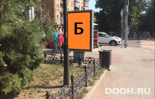 GID: RSCF05817Б