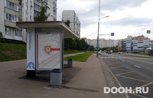 GID: MSCF28617Б
