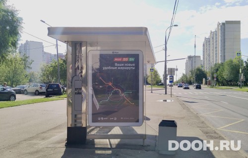 GID: MSCF28614Б