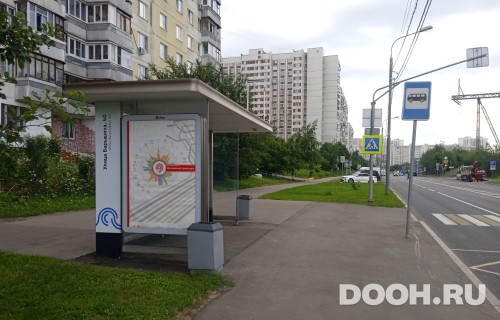 GID: MSCF28619Б
