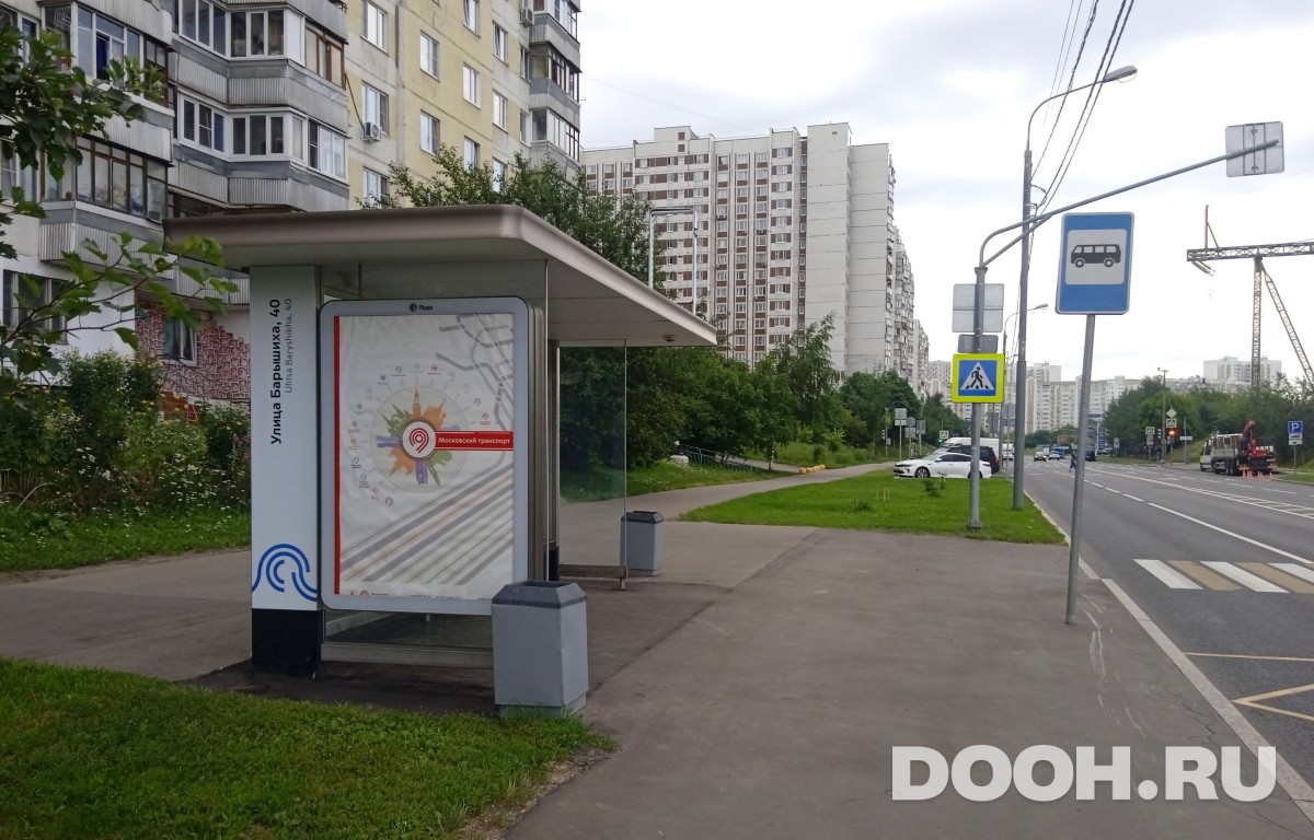 GID MSCF28619Б