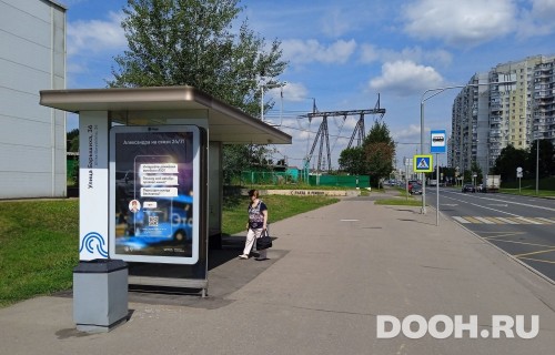 GID: MSCF28620Б
