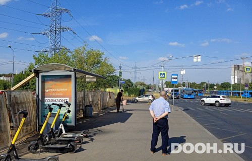 GID: MSCF28623Б