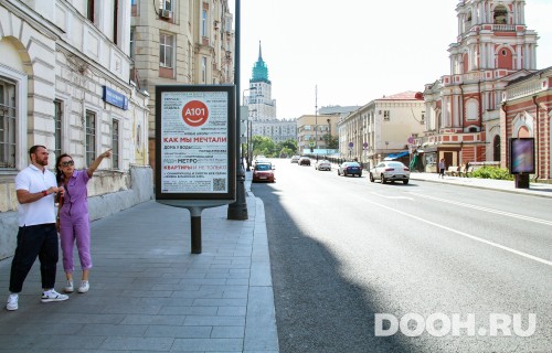 GID: MSCF07804Б