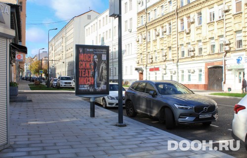 GID: MSCF07875Б