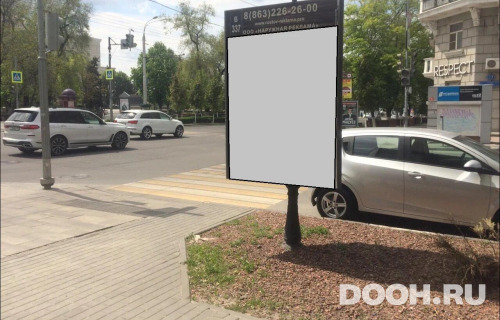 GID: RSCF05812В