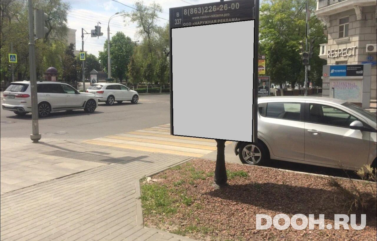 GID RSCF05812В