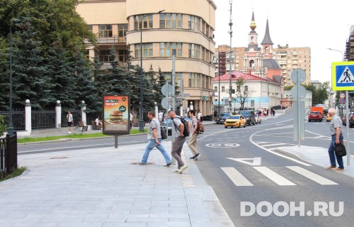 GID: MSCF06443Б