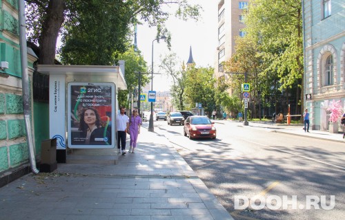 GID: MSCF04656Б