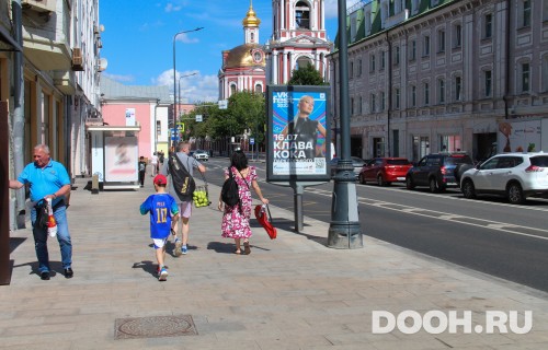 GID: MSCF07825Б