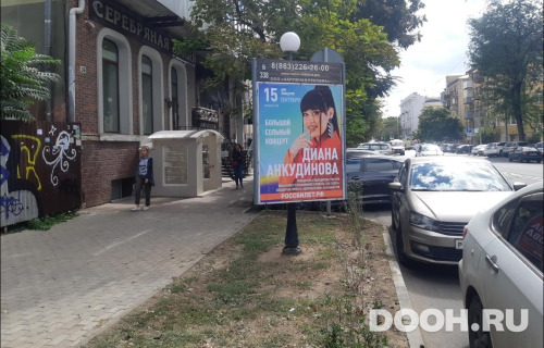 GID: RSCF05813Б