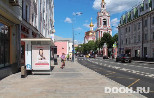 GID: MSCF04659Б