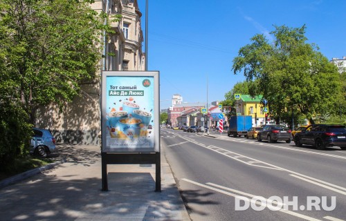 GID: MSCF07615Б