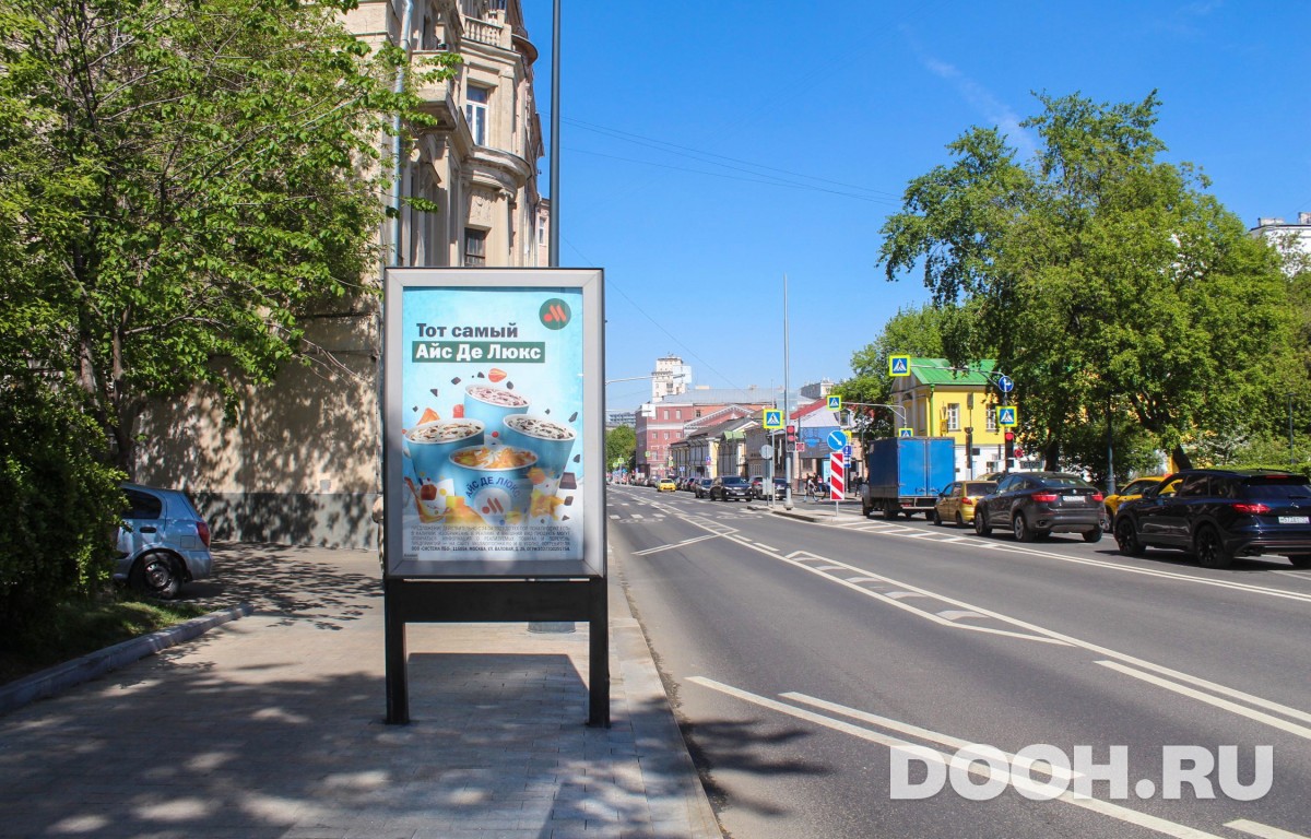 GID MSCF07615Б