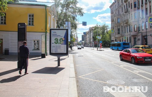 GID: MSCF07900Б