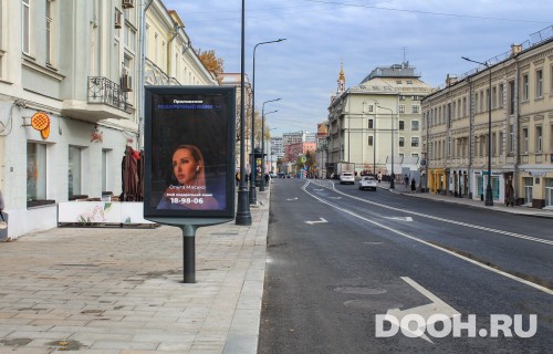 GID: MSCF07885Б