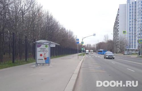 GID: MSCF29886Б