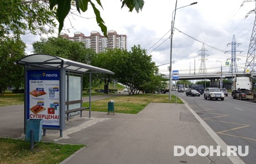 GID: MSCF29891Б