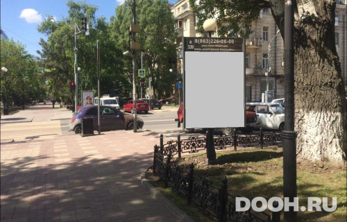 GID: RSCF05814В