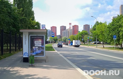 GID: MSCF29884Б