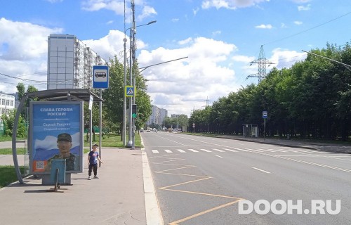 GID: MSCF29885Б