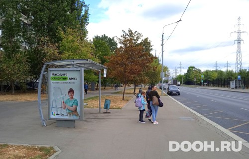 GID: MSCF29888Б