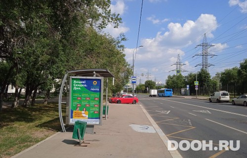 GID: MSCF29890Б