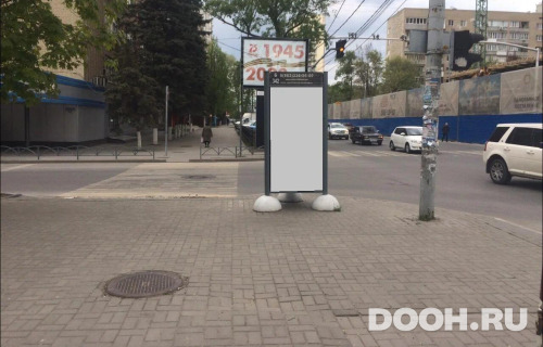GID: RSCF05815Б