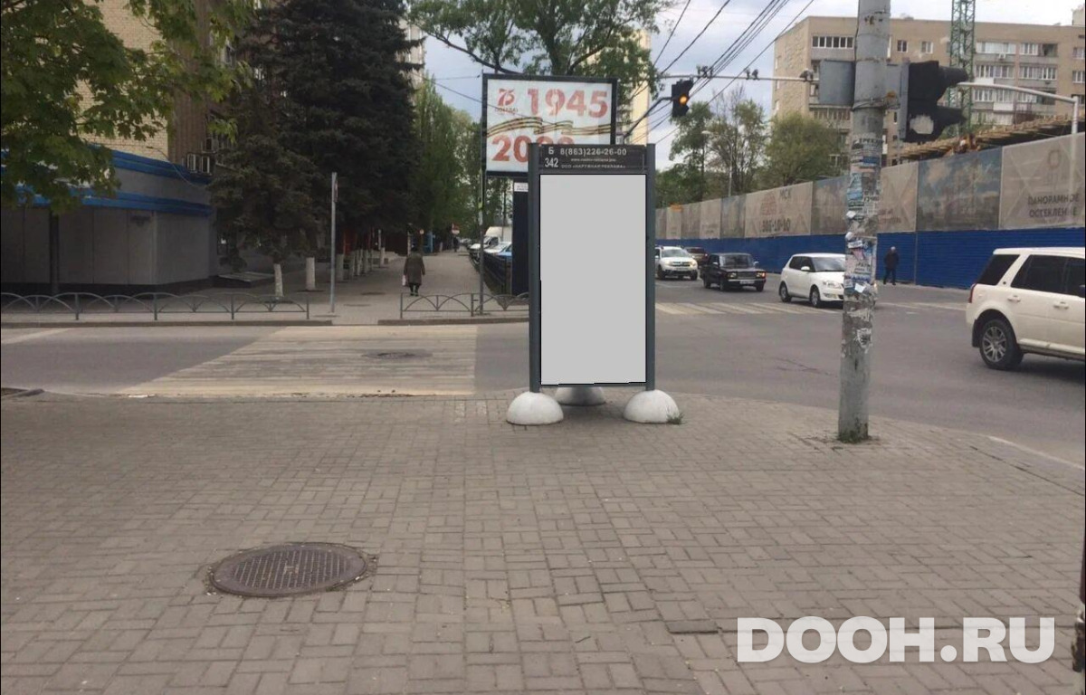 GID RSCF05815Б