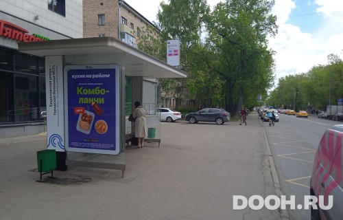 GID: MSCF27005Б