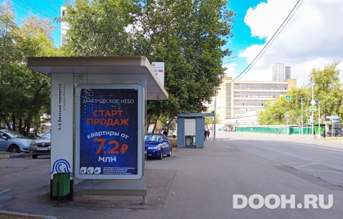 GID: MSCF27006Б
