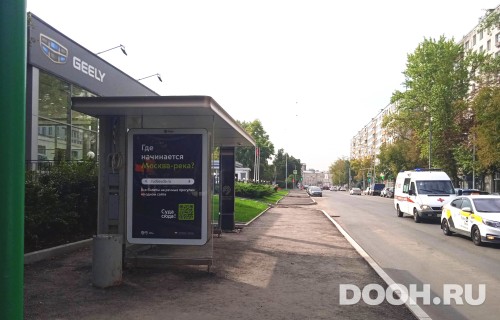 GID: MSCF27001Б