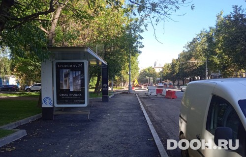GID: MSCF27002Б
