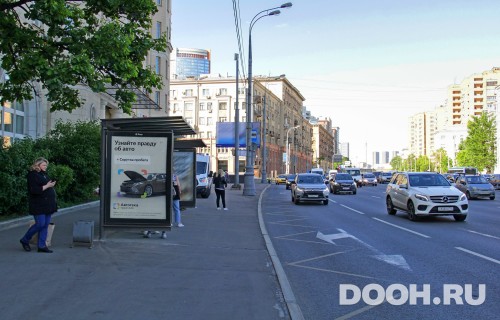 GID: MSCF04643Б