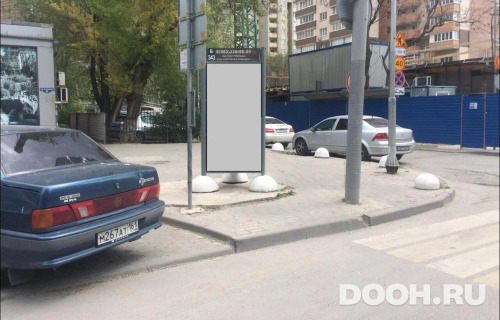 GID: RSCF05816Б