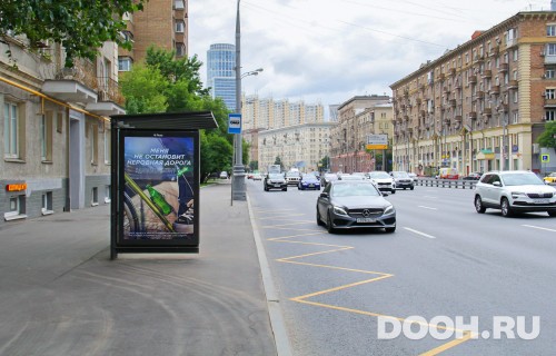 GID: MSCF03375Б