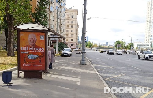 GID: MSCF27009Б