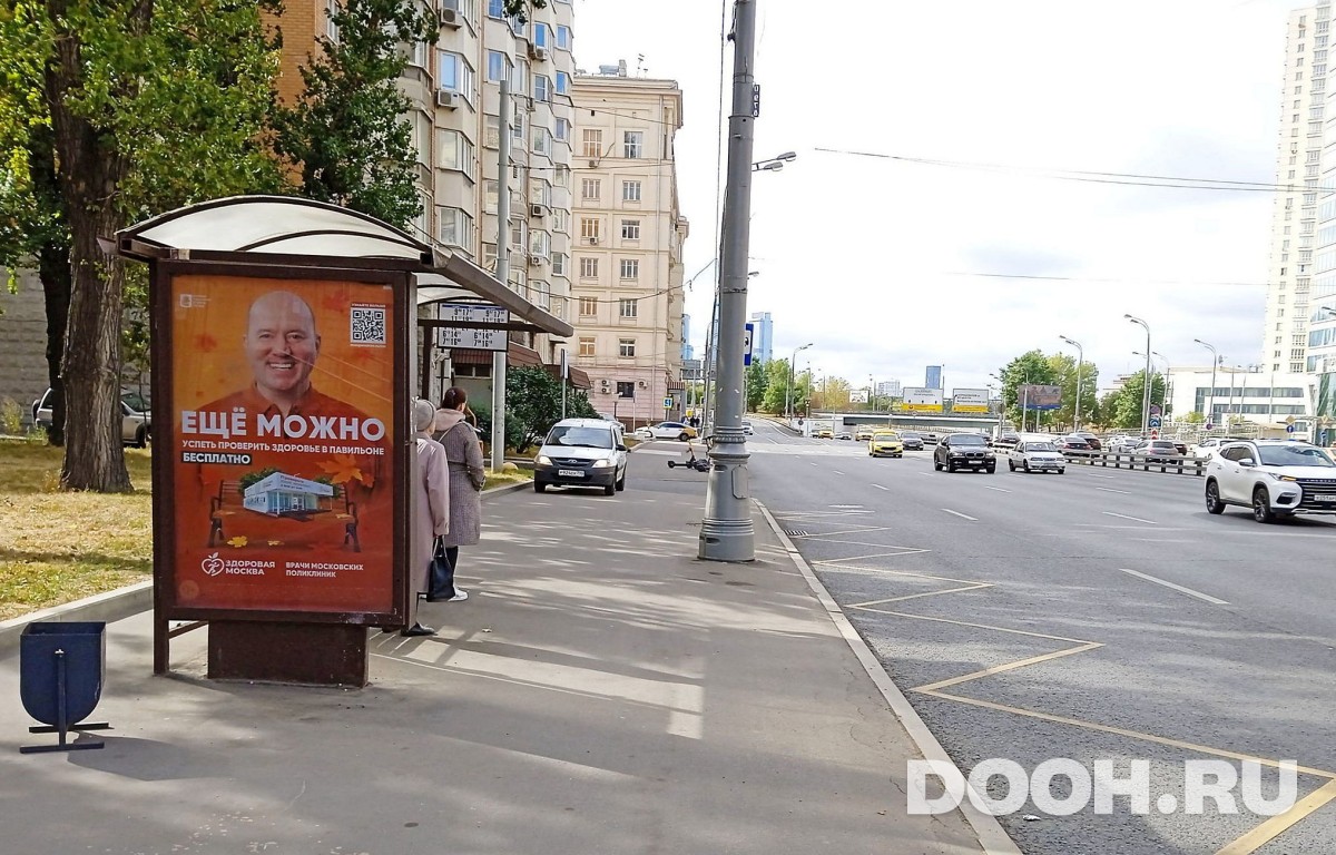 GID MSCF27009Б